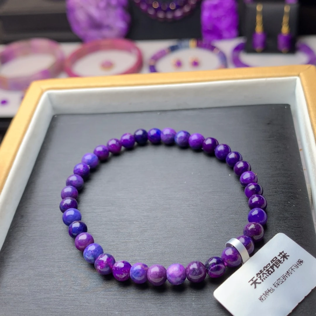 苏纪石（舒俱来）手串未镶嵌