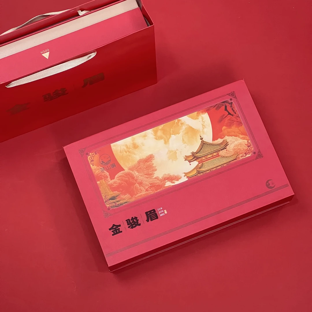 新茶武夷山金骏眉红茶核心产区纯芽天然花蜜香型250g礼盒装送礼