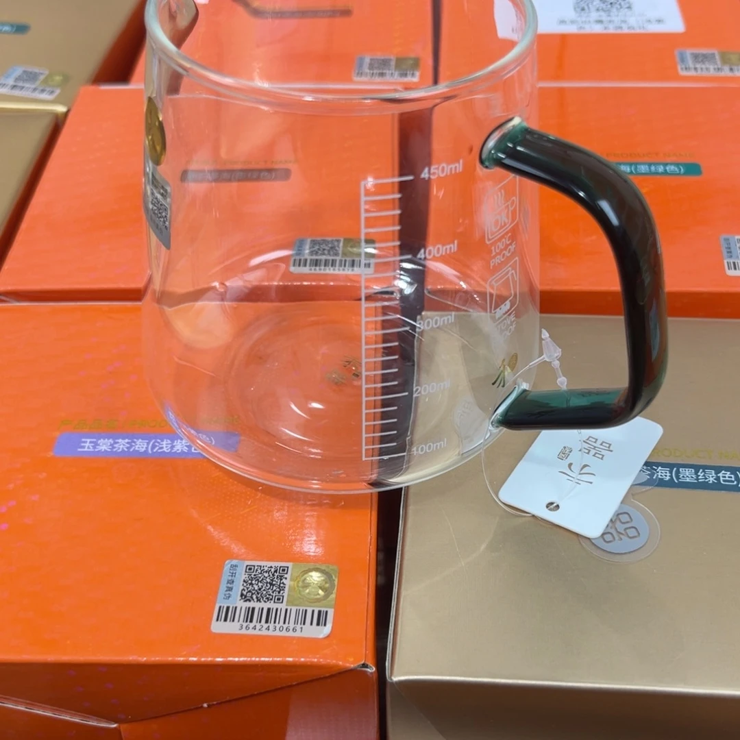禾器总仓6666666666