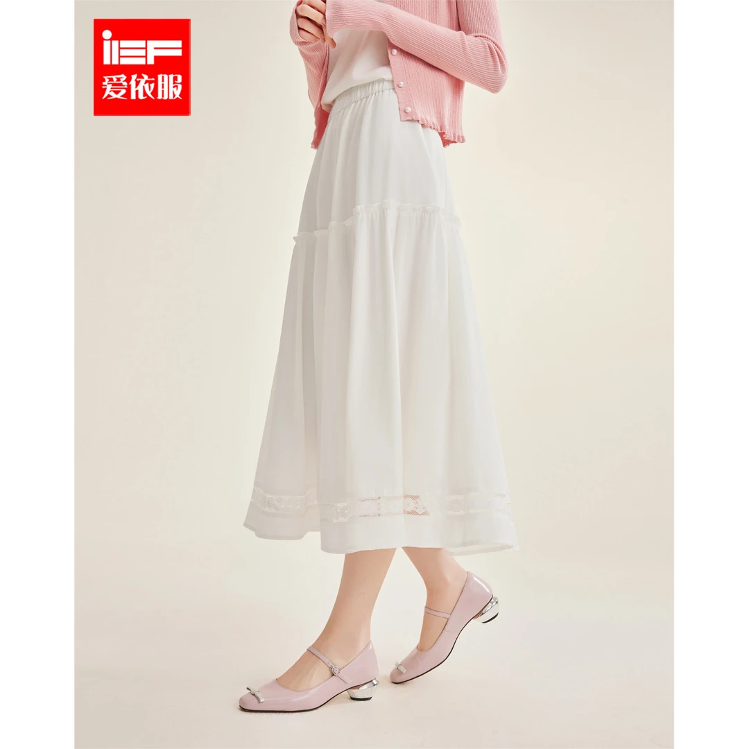 IEF/爱依服半身裙2025春季新款洋气网红千金清冷感贵系衣服裙子