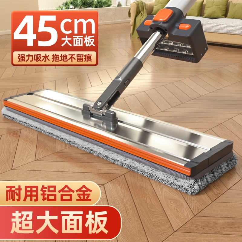 平板拖把大号家用一拖2025新款免手洗拖地刮水一体神器拖布两用净