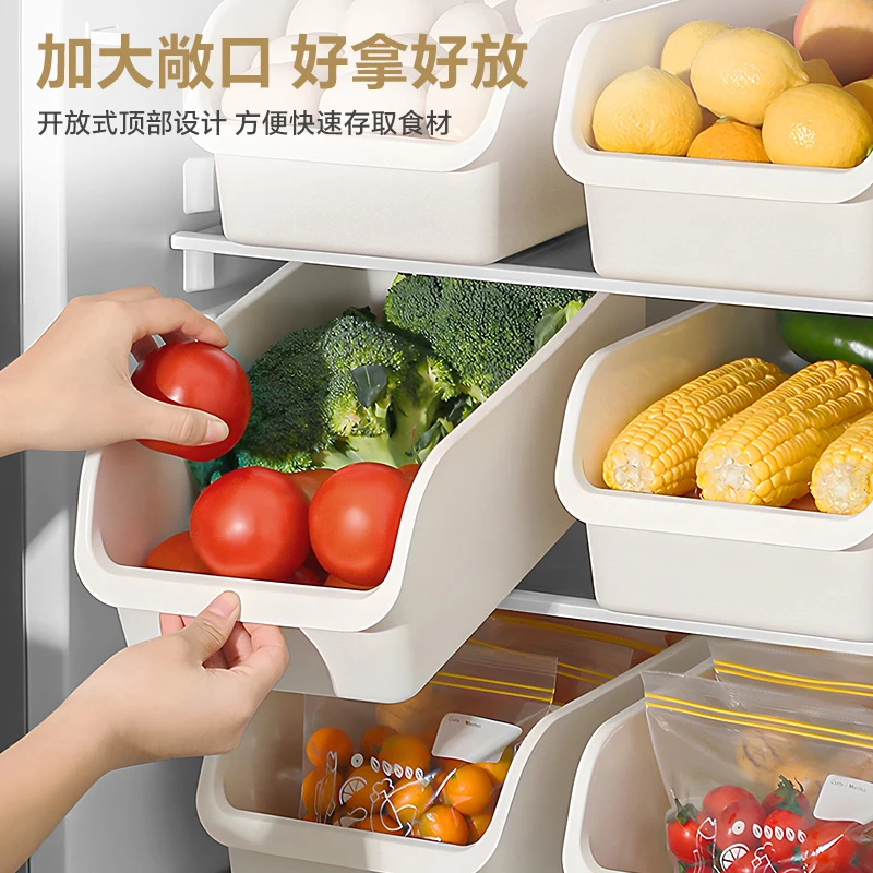 冰箱收纳盒食品级大容量密封干果保鲜盒冷冻水果整理盒专用泡菜盒