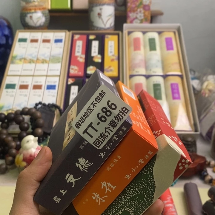 德***主线香686-3啊啊啊啊啊啊啊啊啊