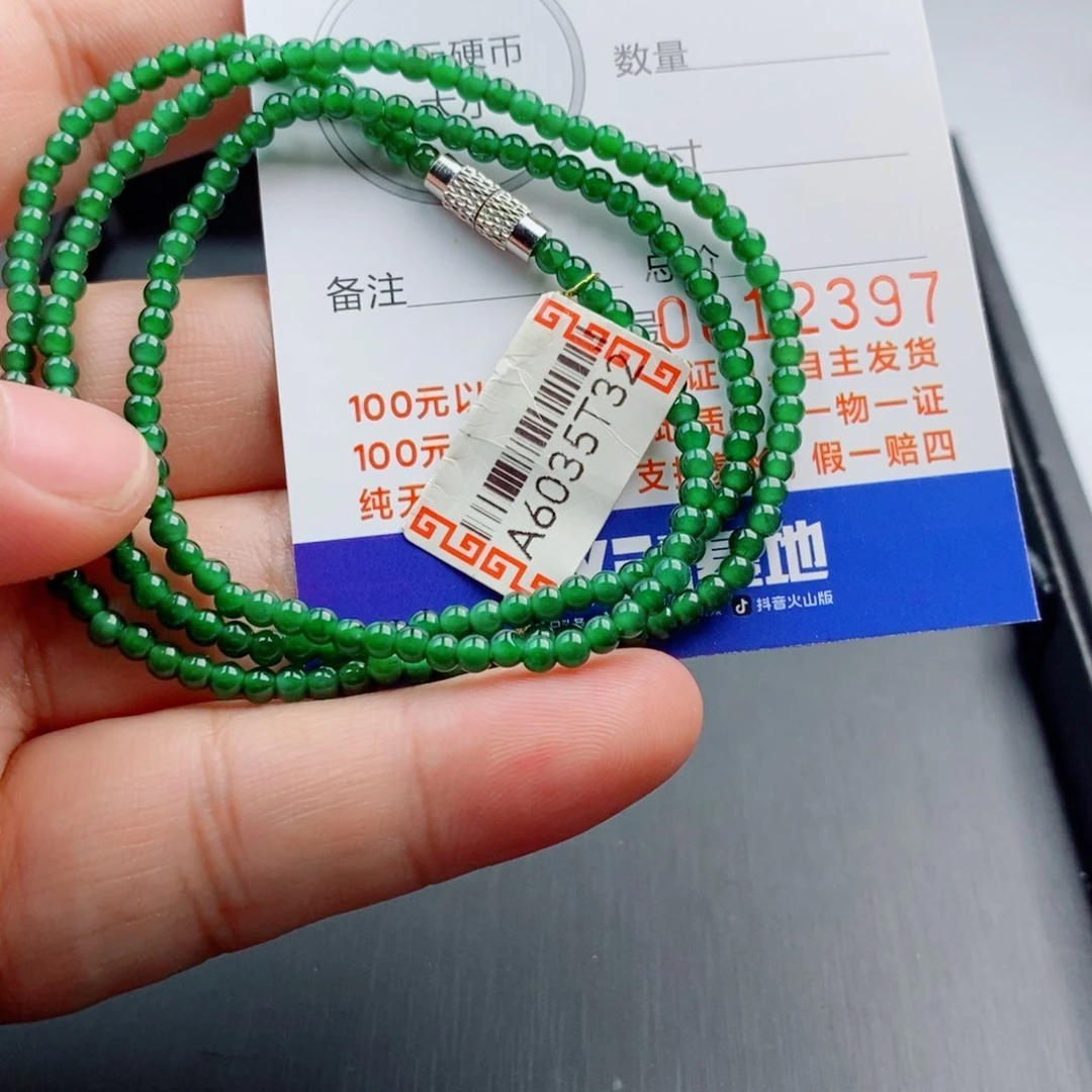 未镶嵌翡翠手链手串