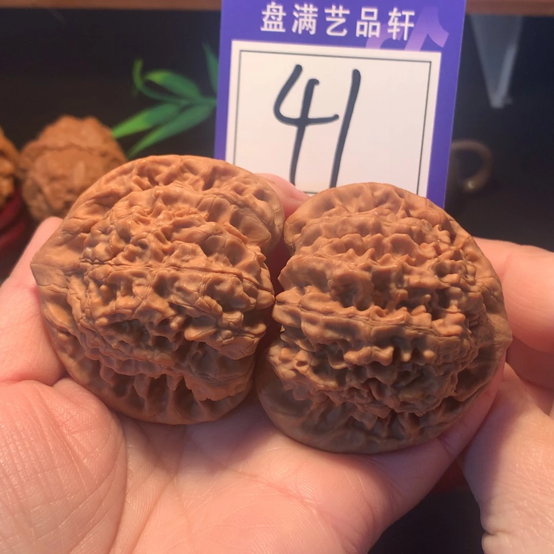 文玩核桃把件41官帽52尺