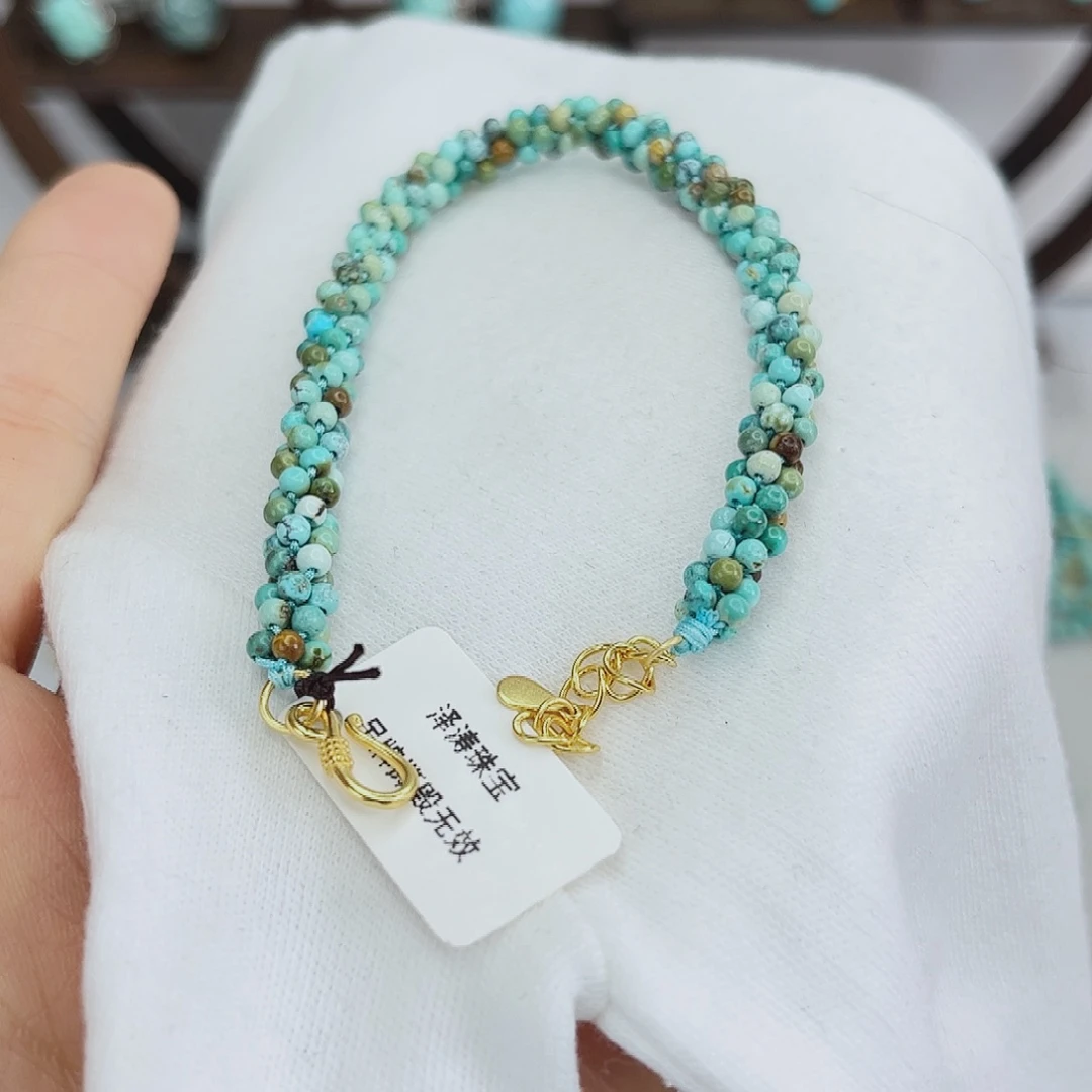 绿松石未镶嵌绿松石