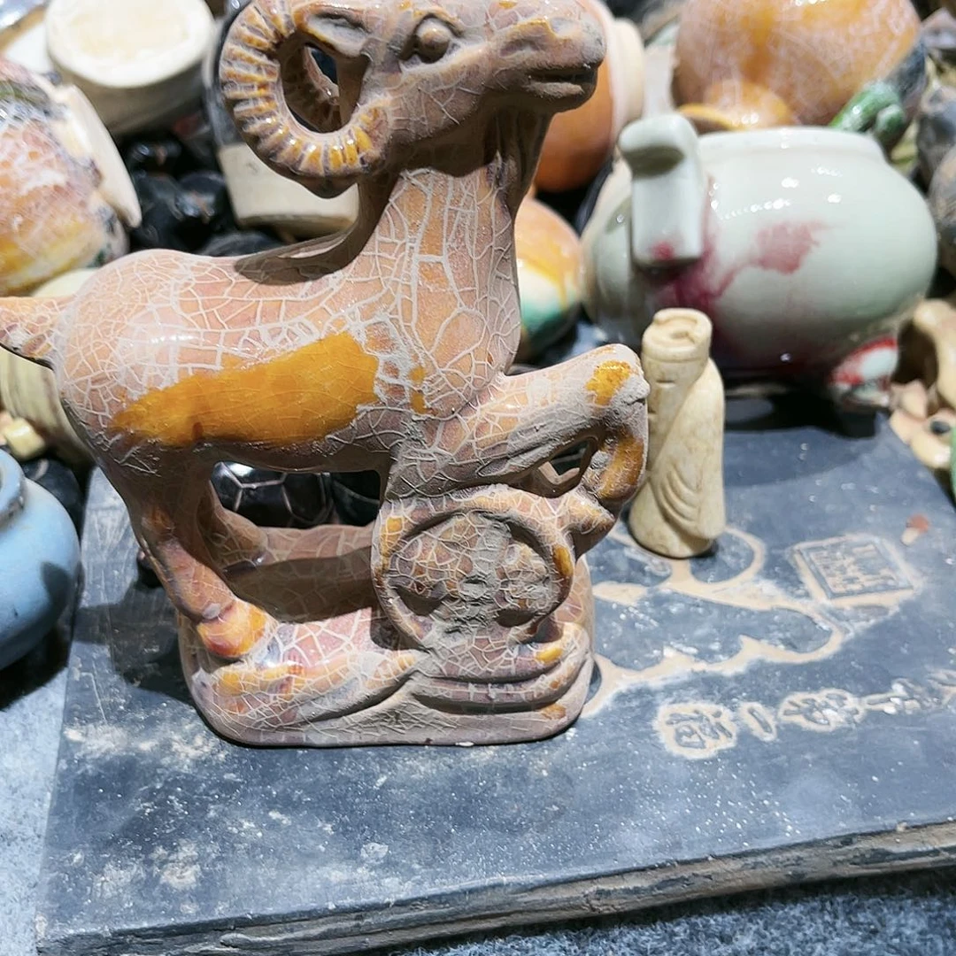 平*人瓦当摆件茶台的一