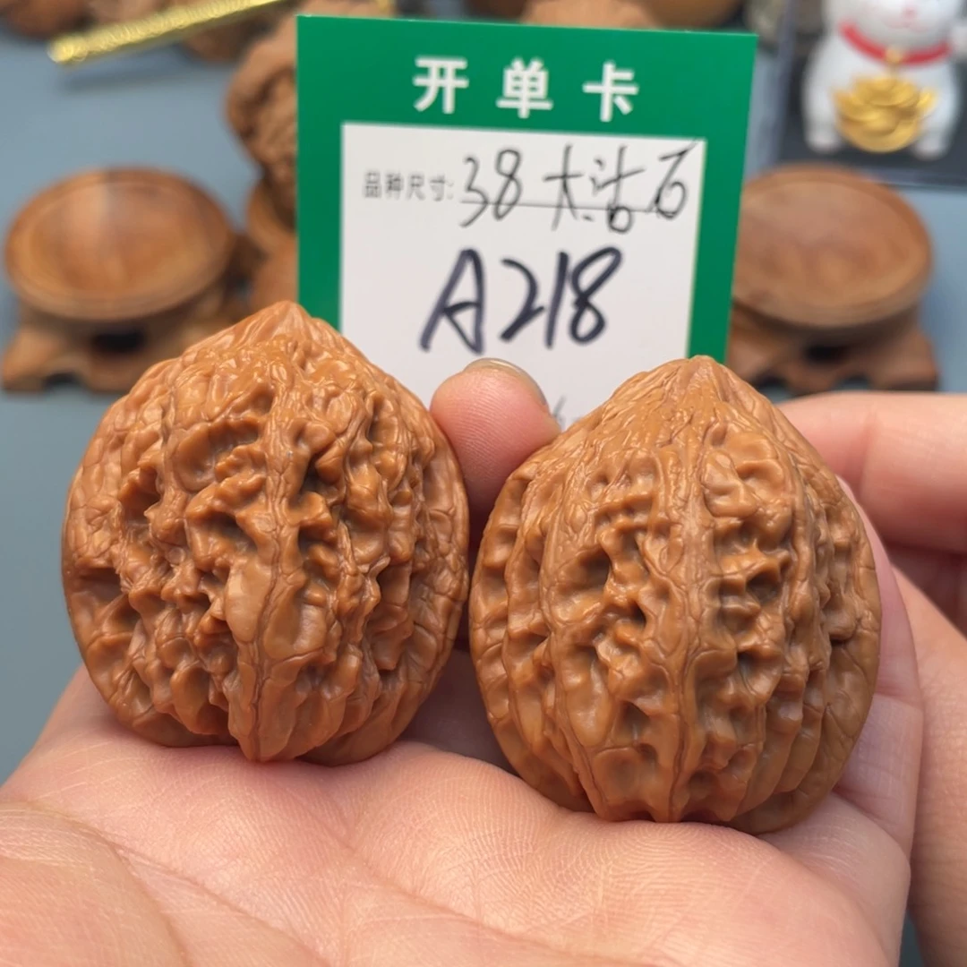 吊坠桃核文玩核桃
