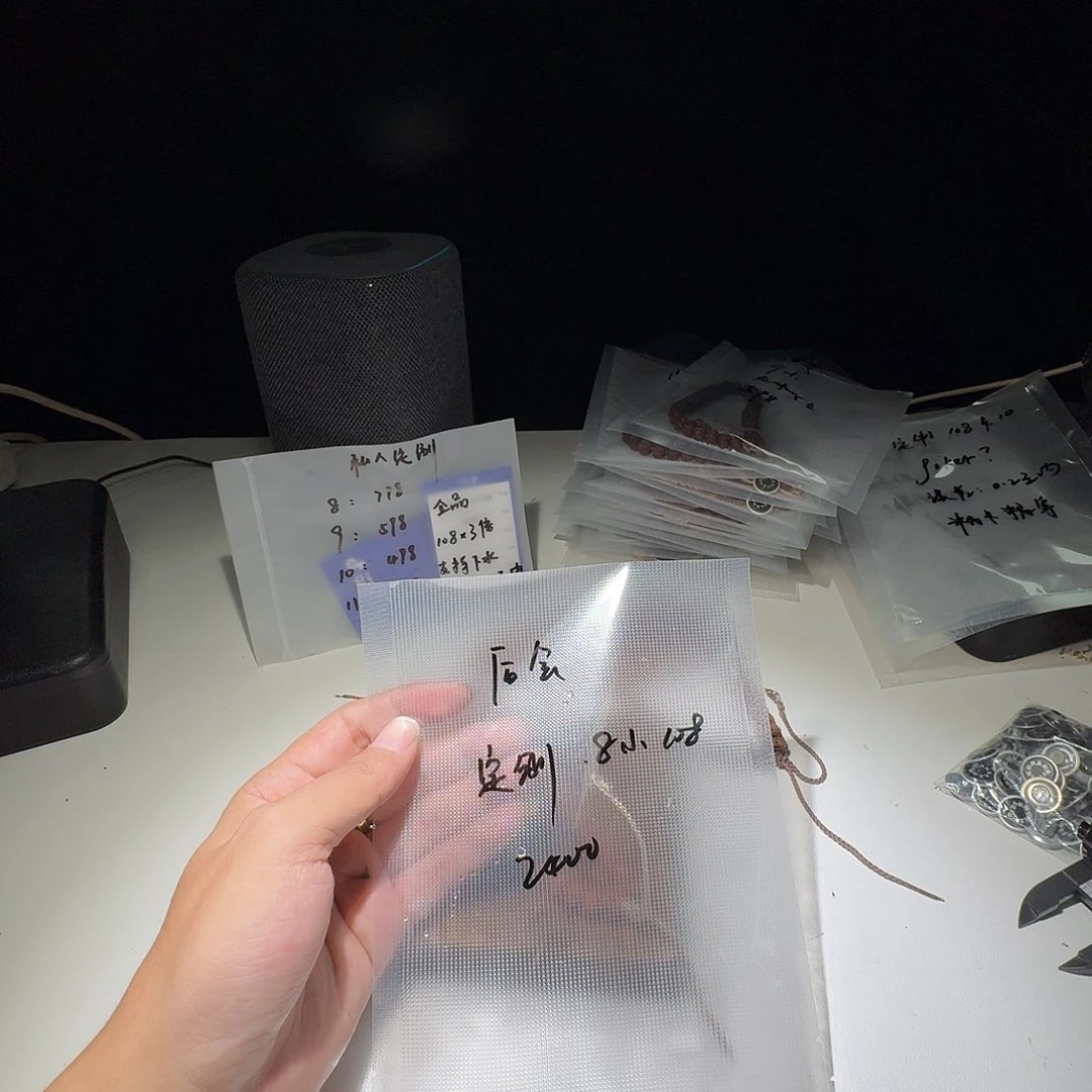 金刚菩提吊坠后***齐后会定制108/8小