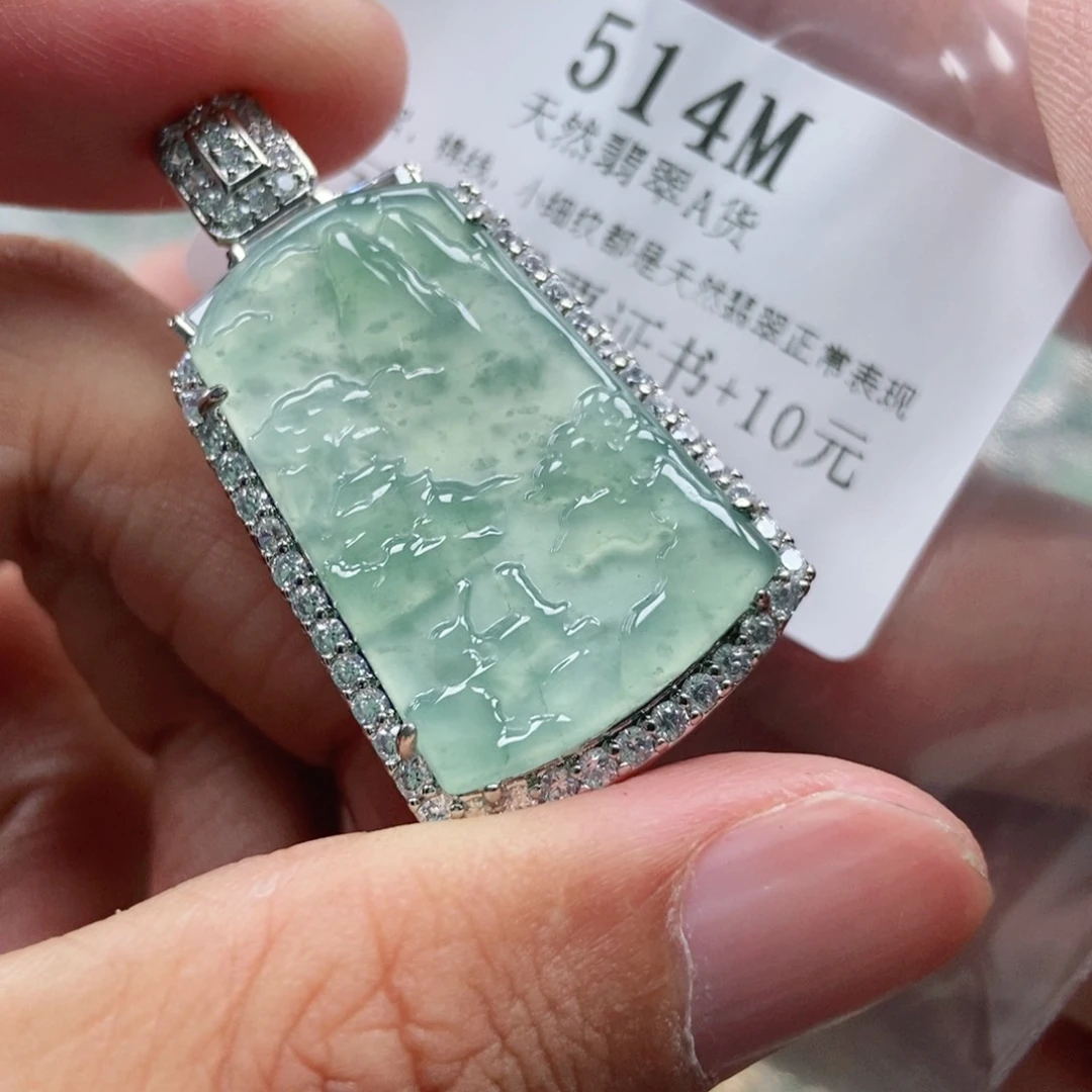翡翠未镶嵌吊坠(不含链)