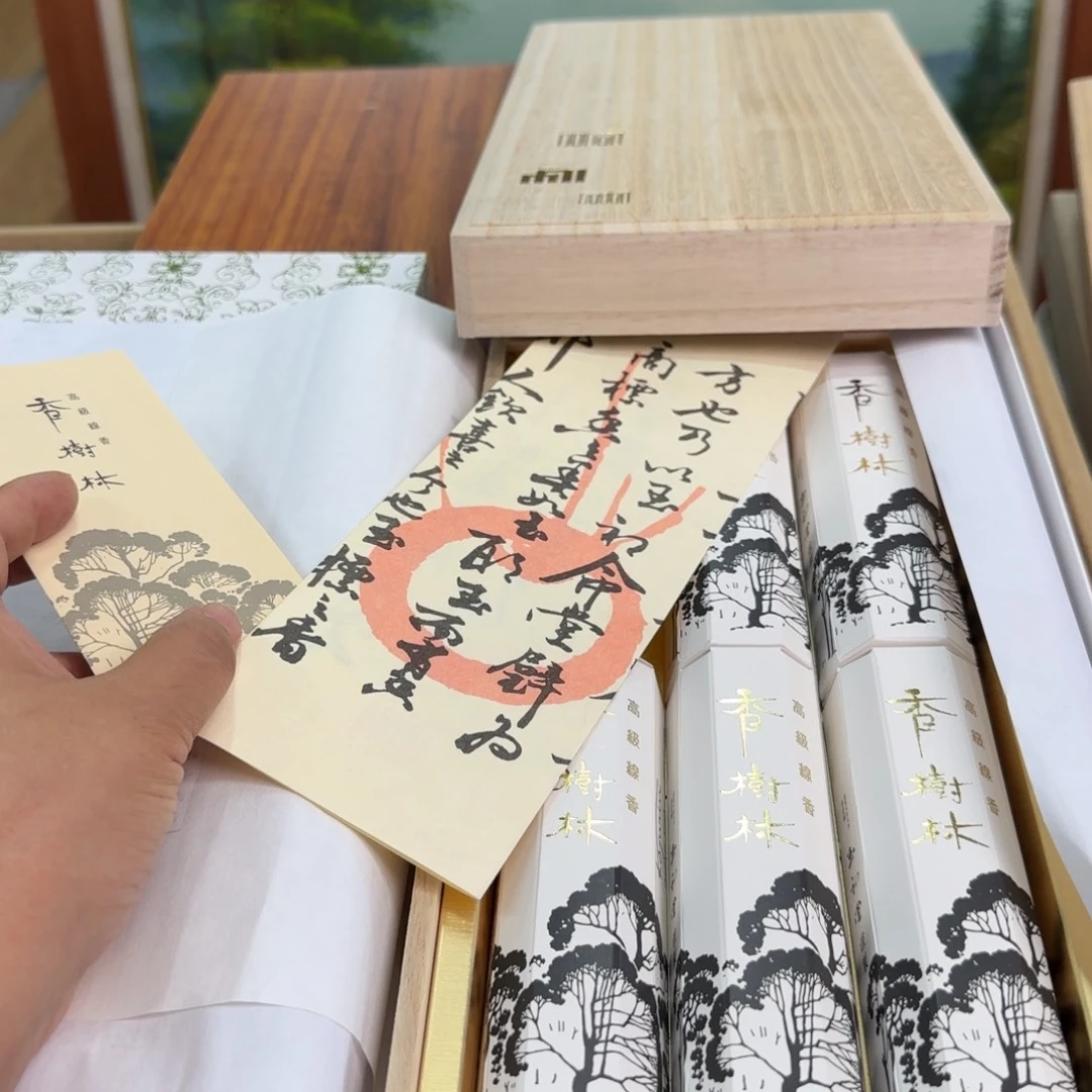 瓷器啊啊啊啊啊啊啊啊