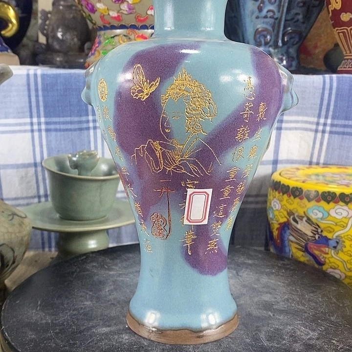 陶泽如花儿盛开了