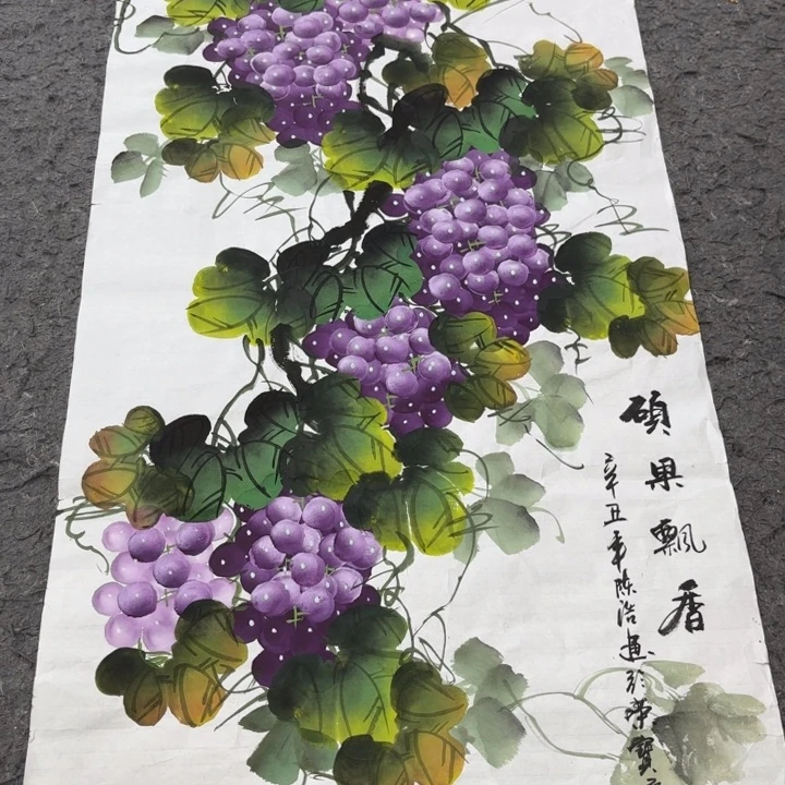 字画等多种形式的艺术