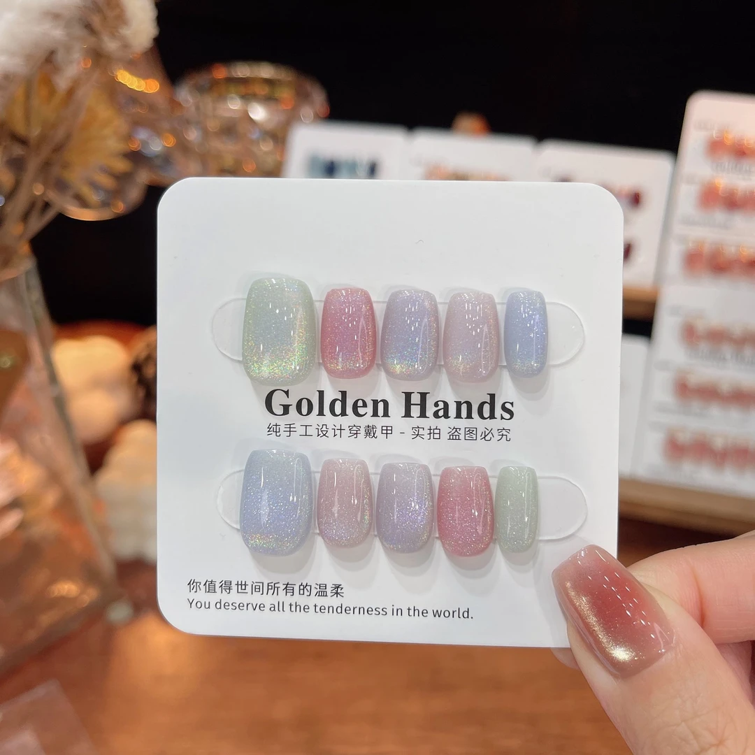 【彩虹爆爆珠】纯手工穿戴甲 彩虹系冰透感猫眼美甲Z