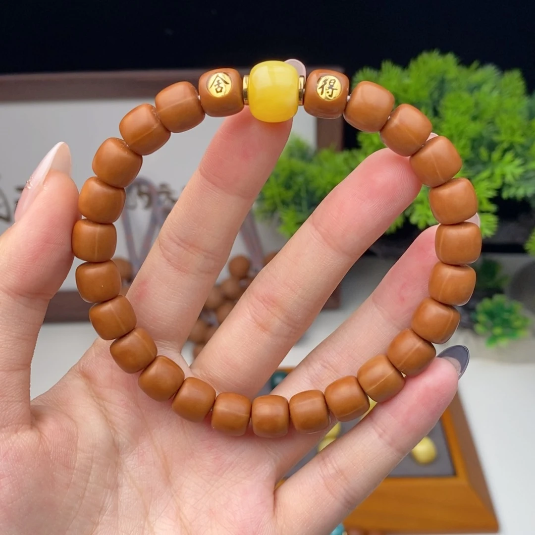 吊坠猴头核桃全品桶珠