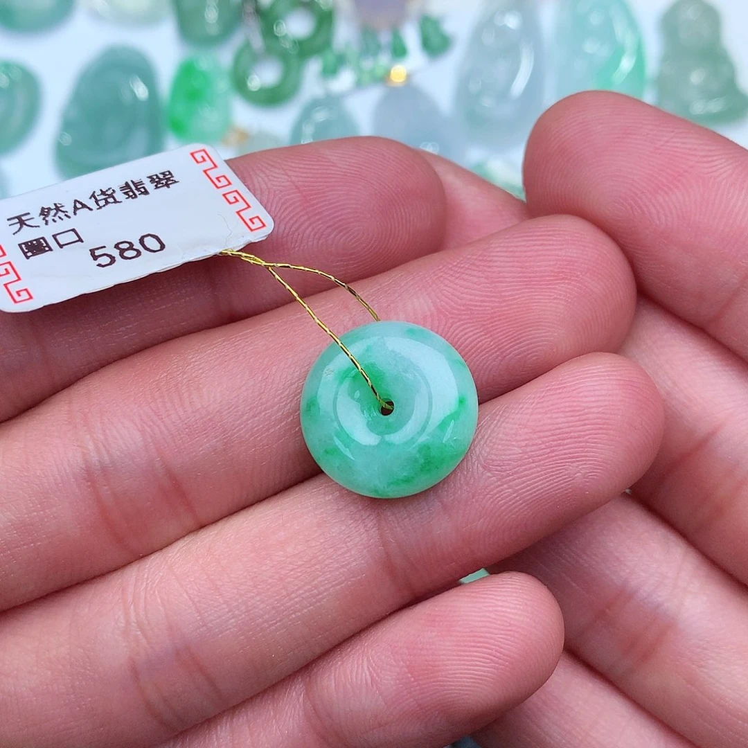 翡翠吊坠(不含链)未镶嵌