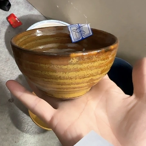 瓷片国营厂库存99