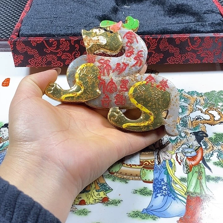 紫砂闪购链接一图一物