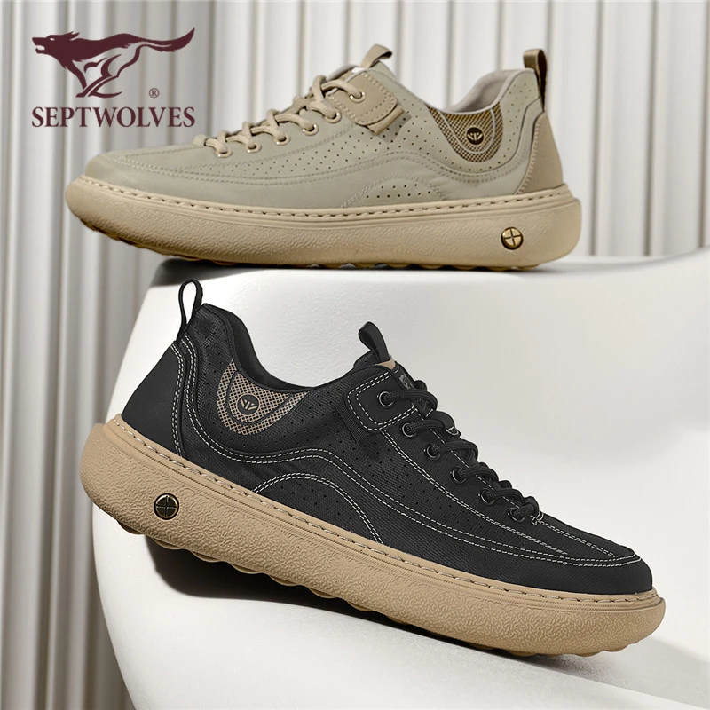 七匹狼男鞋2025新款秋季男士时尚厚底休闲鞋户外百搭轻便运动板鞋