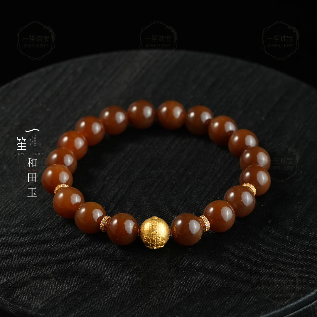 【一笙珠宝】9~10mm时尚轻奢*天然和田玉新疆糖料手串18k金镶嵌珠串