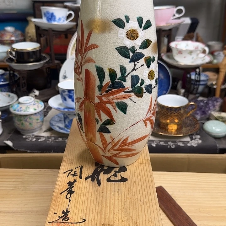瓷片九谷啊啊啊啊啊啊啊啊