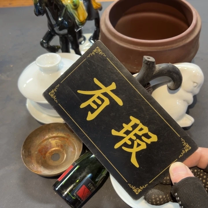 海***瓷片拾六家的瓷器瓷器