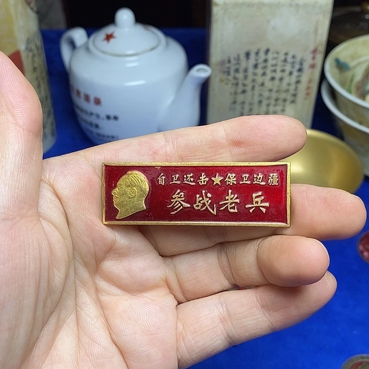 无铜直播间已有章链接