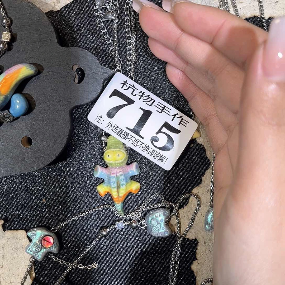 瓷片鱿****a715哈狗和高后给哈狗和