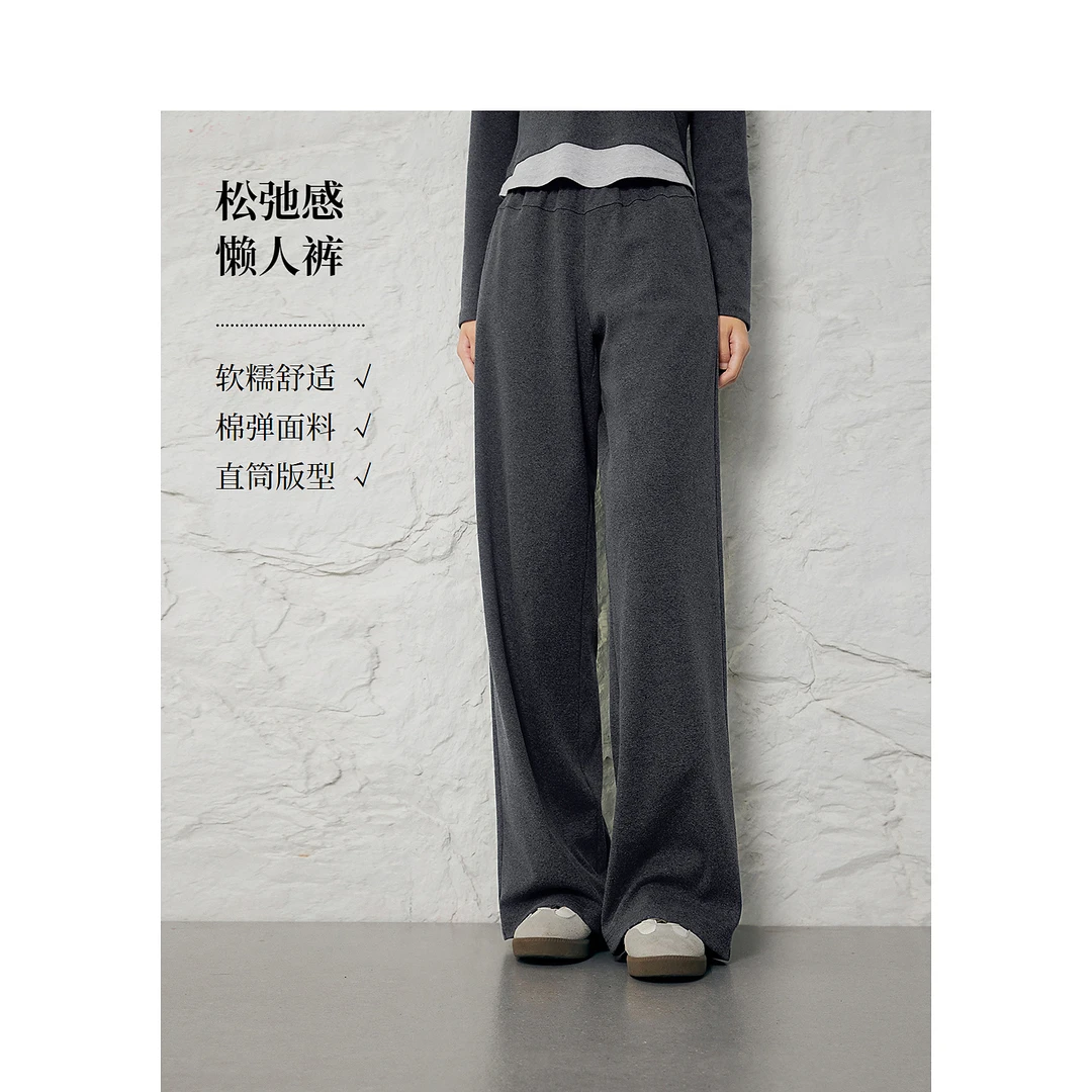 【衣沐专属】DC-NICE休闲裤6565