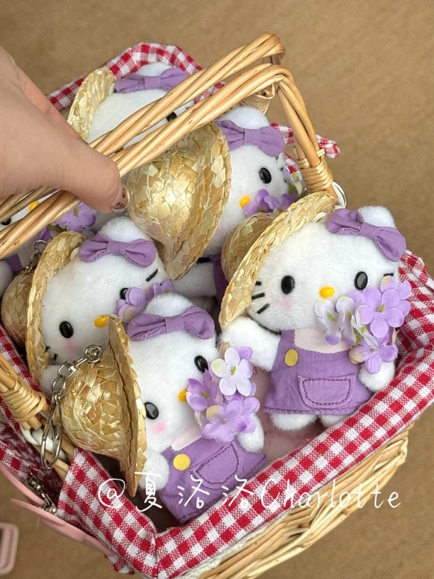 薰衣草kitty包包挂件田园风可爱挂饰