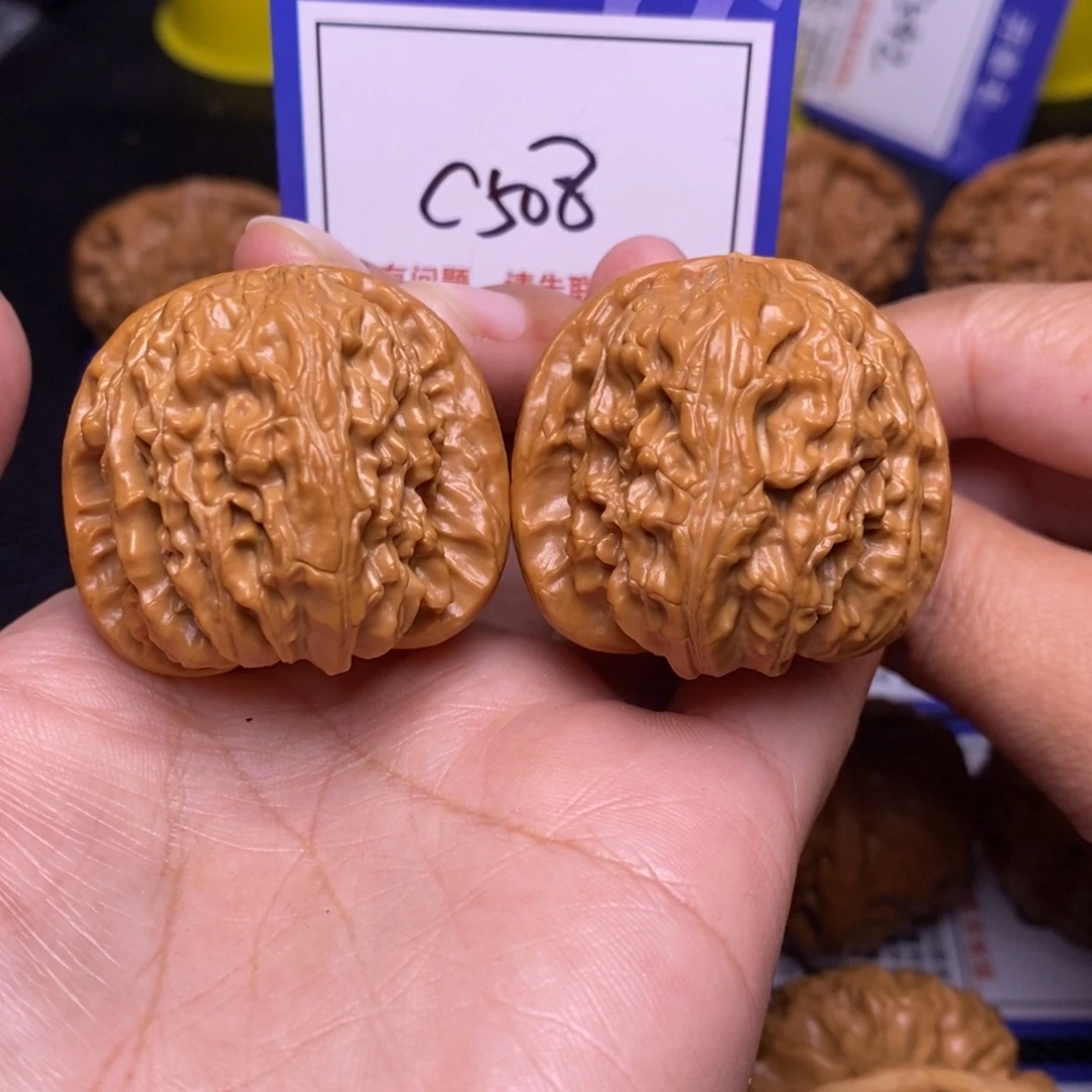 把件文玩核桃39球白c508