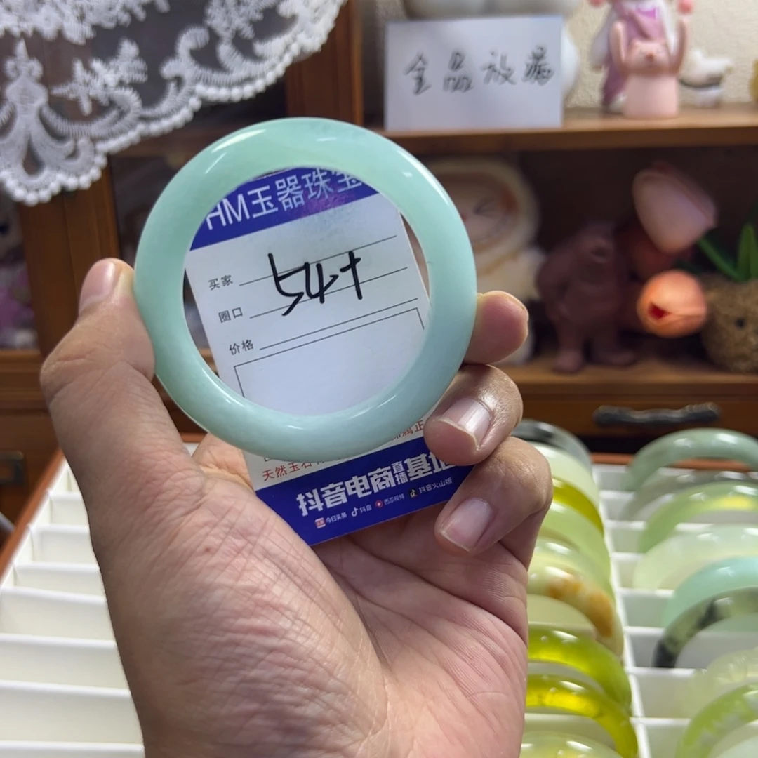未镶嵌蛇纹石玉手镯547