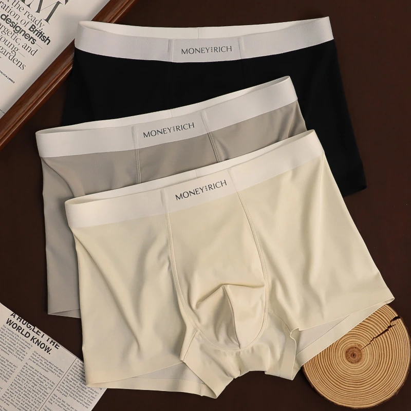 kuku冰丝内裤男士四角裤2025新款奶皮无痕男生透气抗菌舒适平角裤