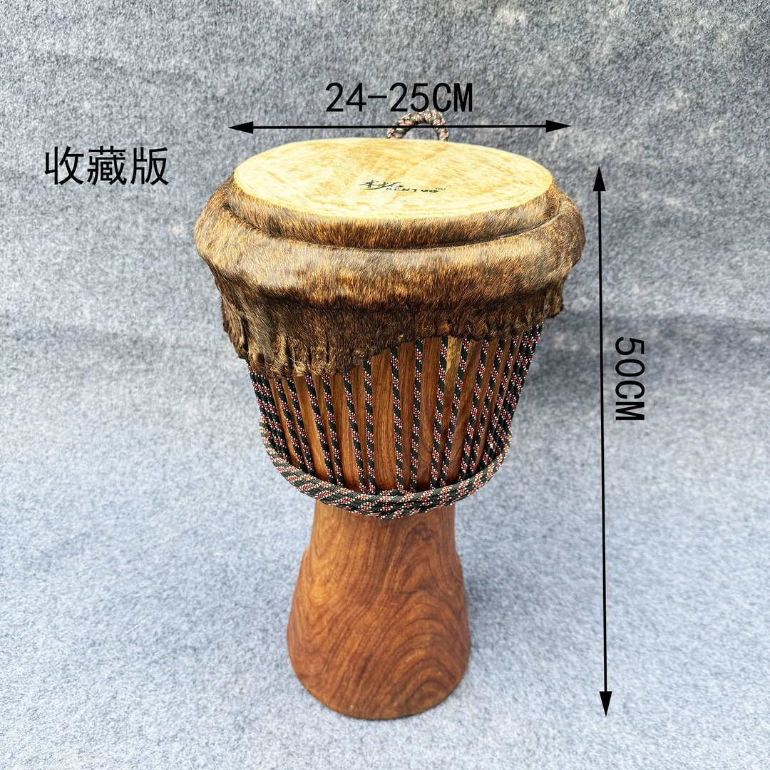10.5寸纯手工西非进口巴拉凤澳洲牛皮成人演奏版非洲鼓