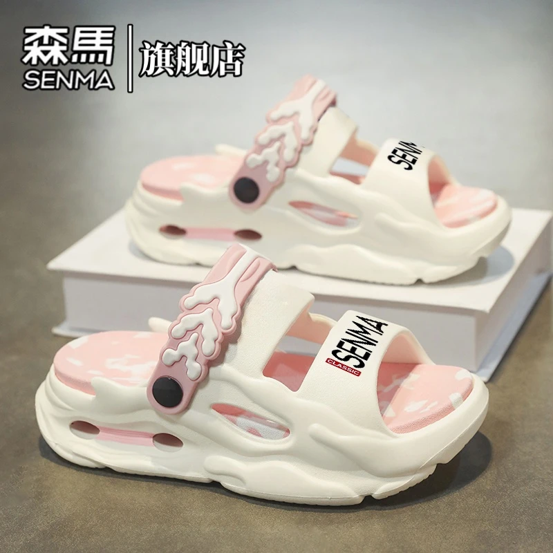 森马女鞋夏季新款网红百搭透气厚底增高时尚凉鞋防滑软底情侣拖鞋