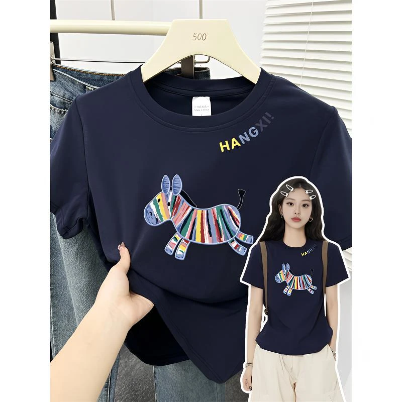 【运补】夏季新款正肩短袖T恤女彩虹马印花弹力辣妹修身显瘦棉上衣