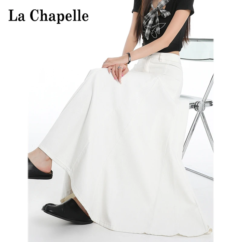 拉夏贝尔白色高档牛仔鱼尾裙女气质高腰垂感显瘦中长款a字大摆裙