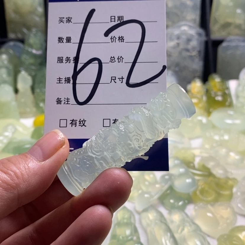 【闪购商品】蛇纹石玉颈饰合金禾*