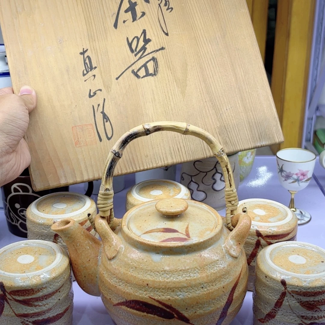 幸***星瓷片欢迎光临美桃儿
