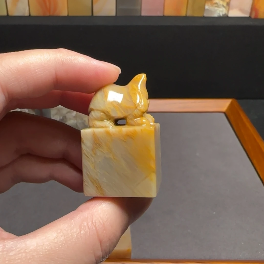 巴林石印石黄花冻2.5×4.3