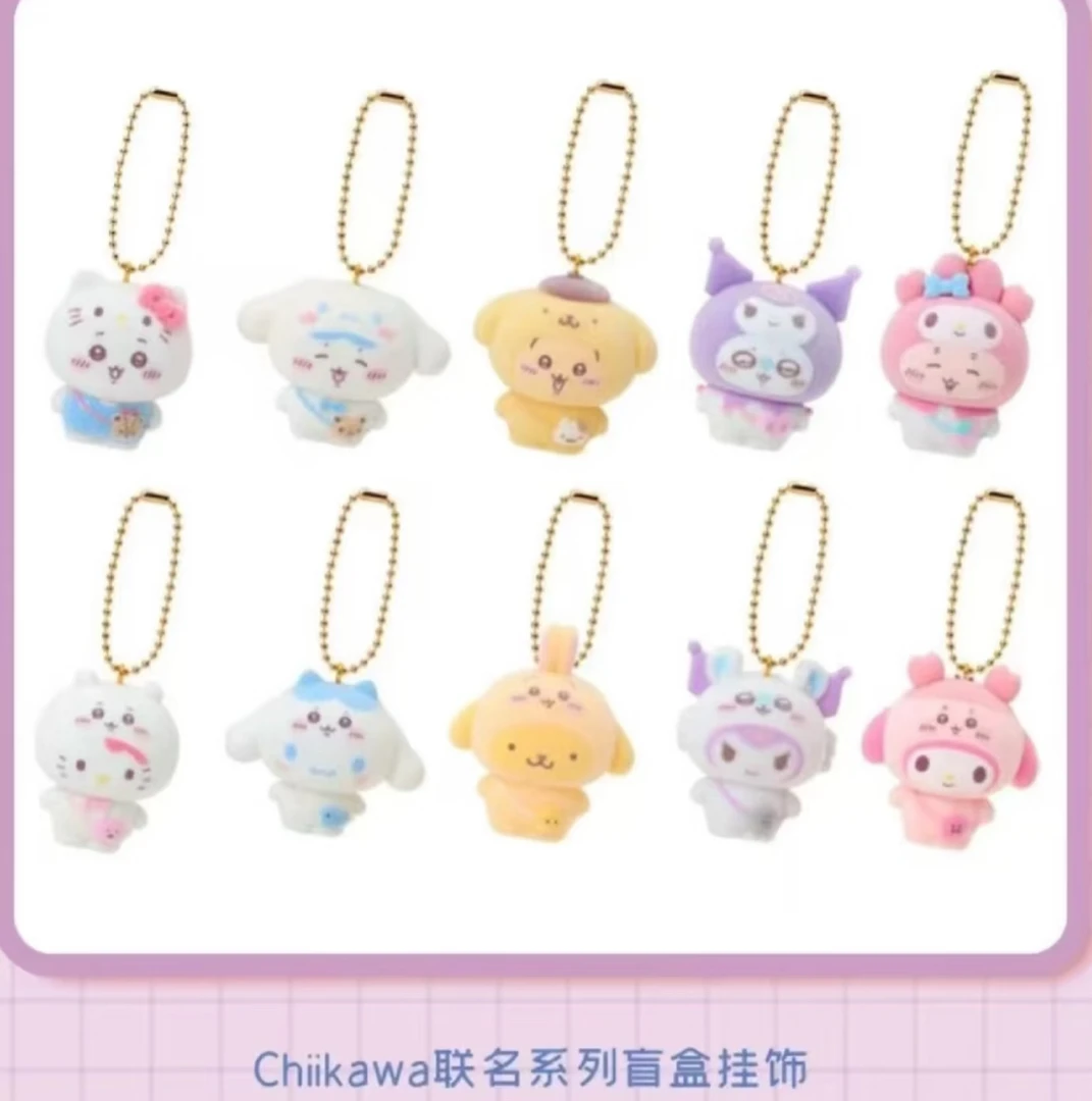 【三丽鸥场贩】三丽鸥chiikawa联名限定植绒挂件发卡盲盒