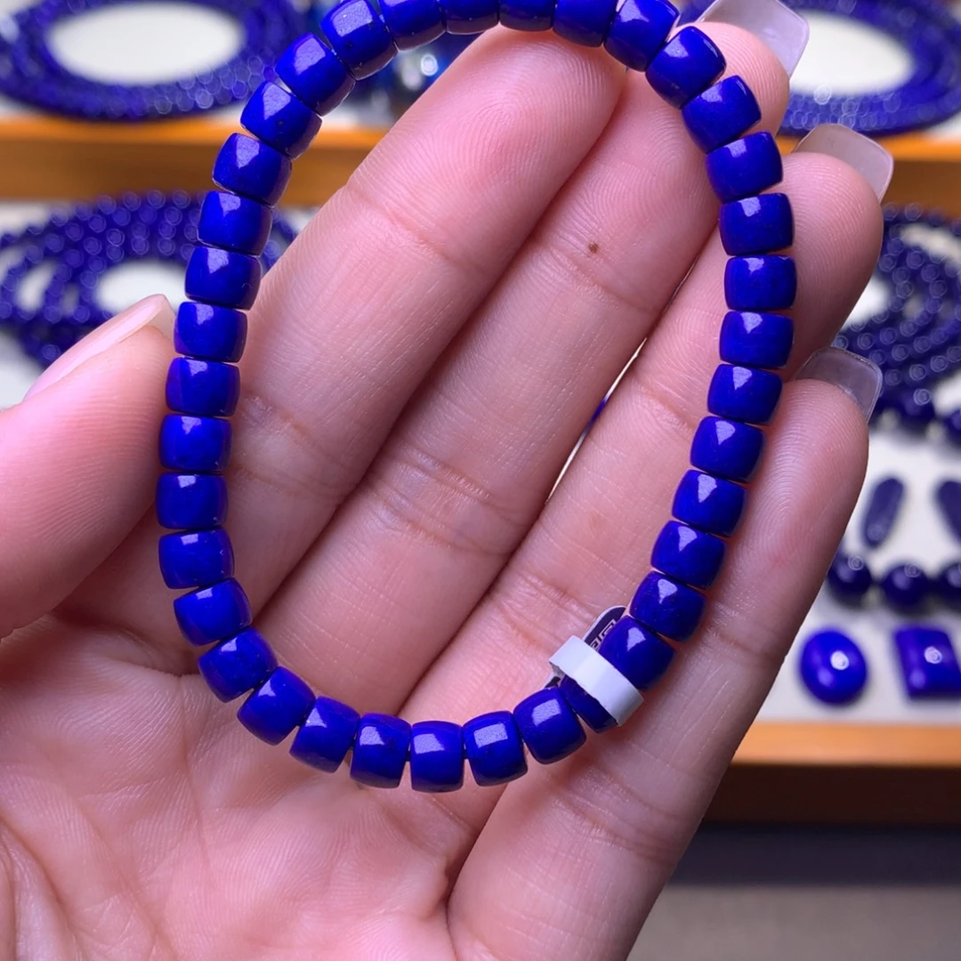 青金石未镶嵌手串6mm