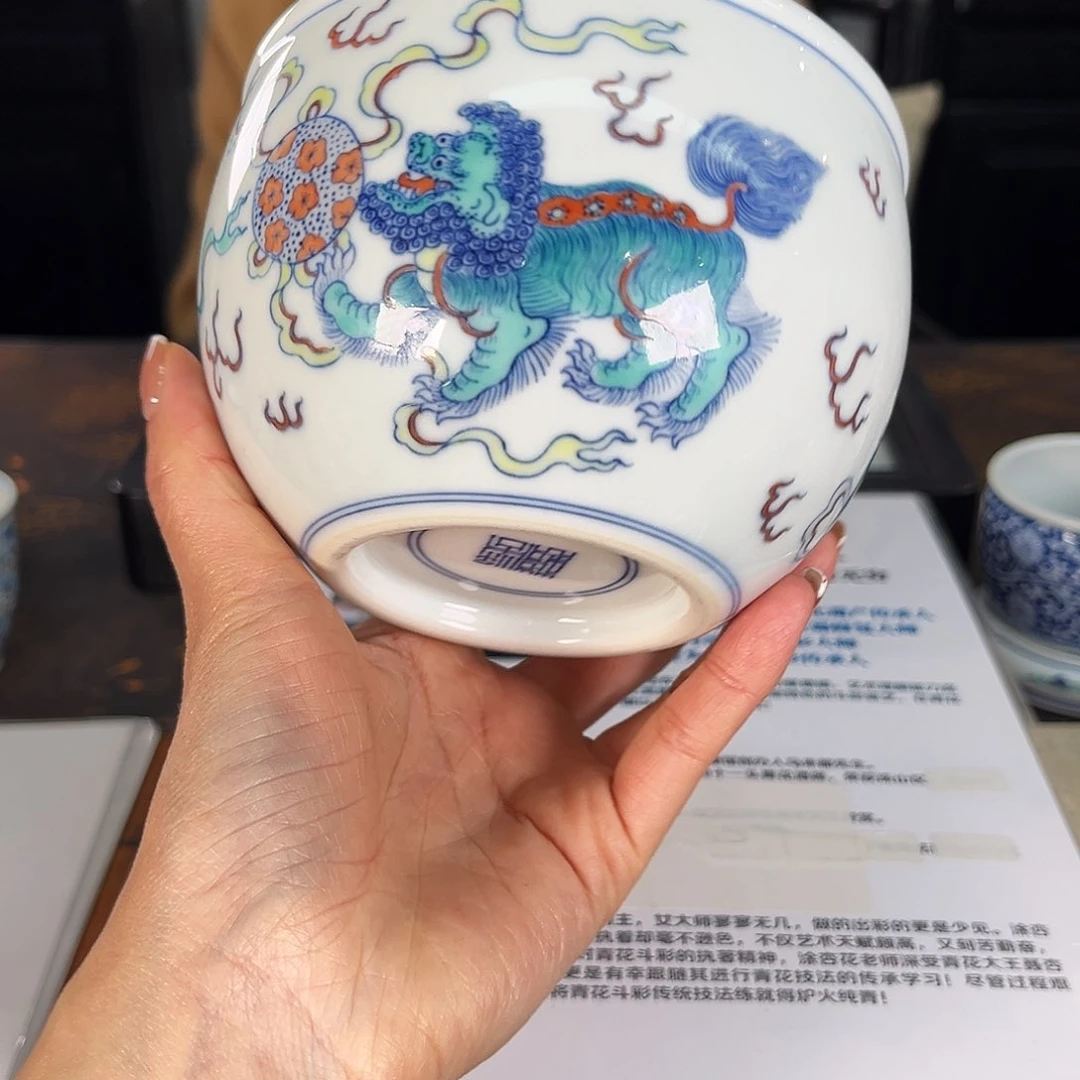 九鸣瓷艺九鸣瓷艺