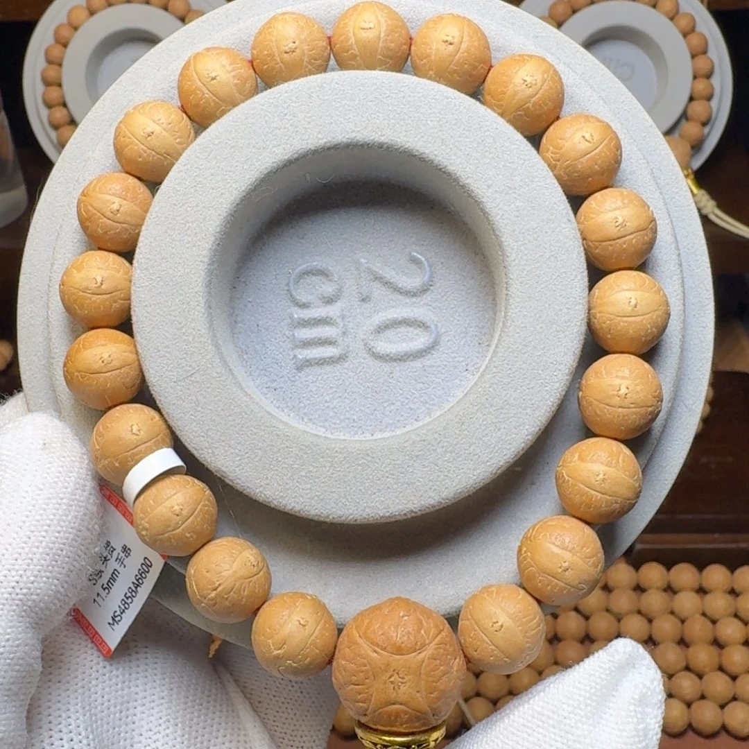 凤眼菩提吊坠菩提5