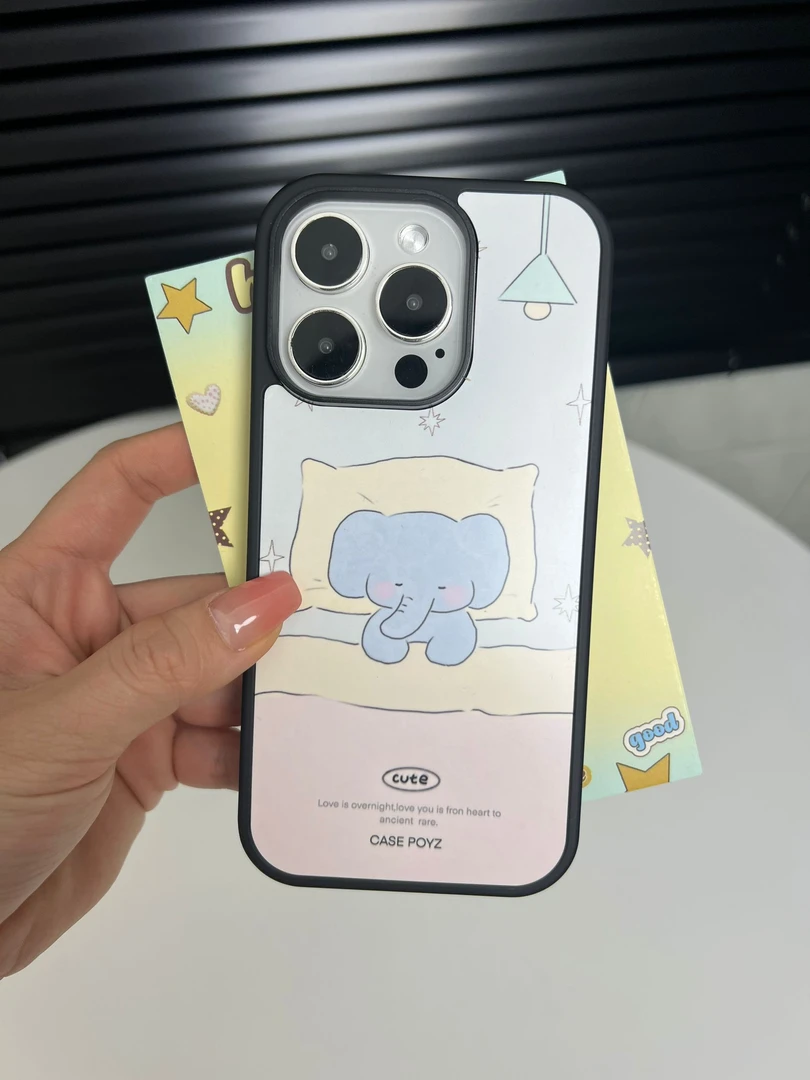 睡觉小象手机壳新款适用苹果16promax全包磁吸15/14/13二合一