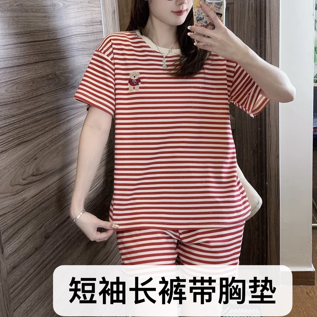 带胸垫夏季薄款女士小熊条纹短袖长裤家居服套装