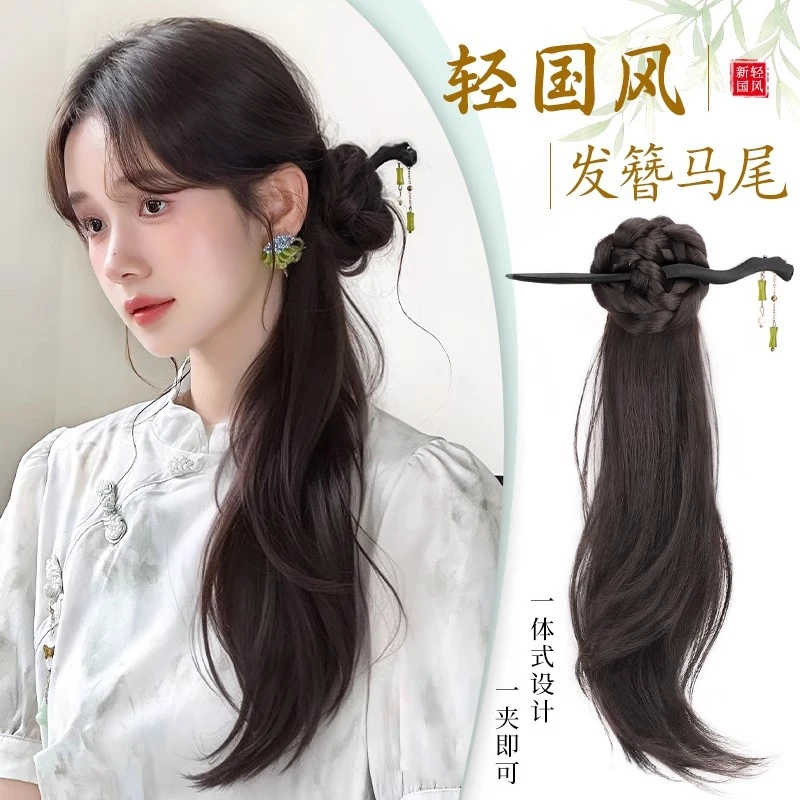 新中式女士高温丝机制不可烫染发束抓夹马尾假发竹节发簪微卷棕