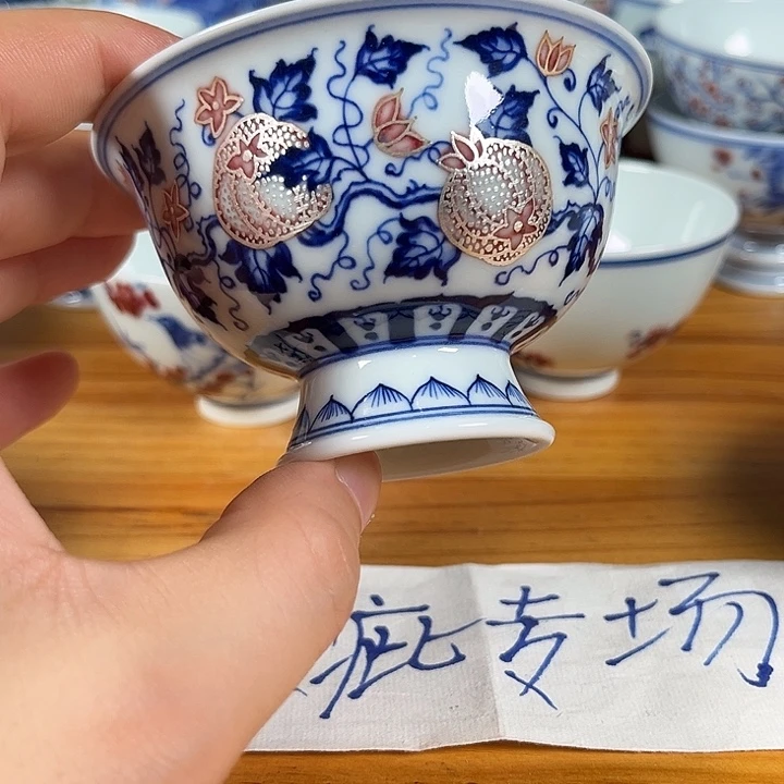青花釉里红描子杯子