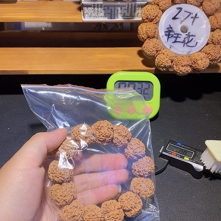 金刚菩提手串勇*者这样