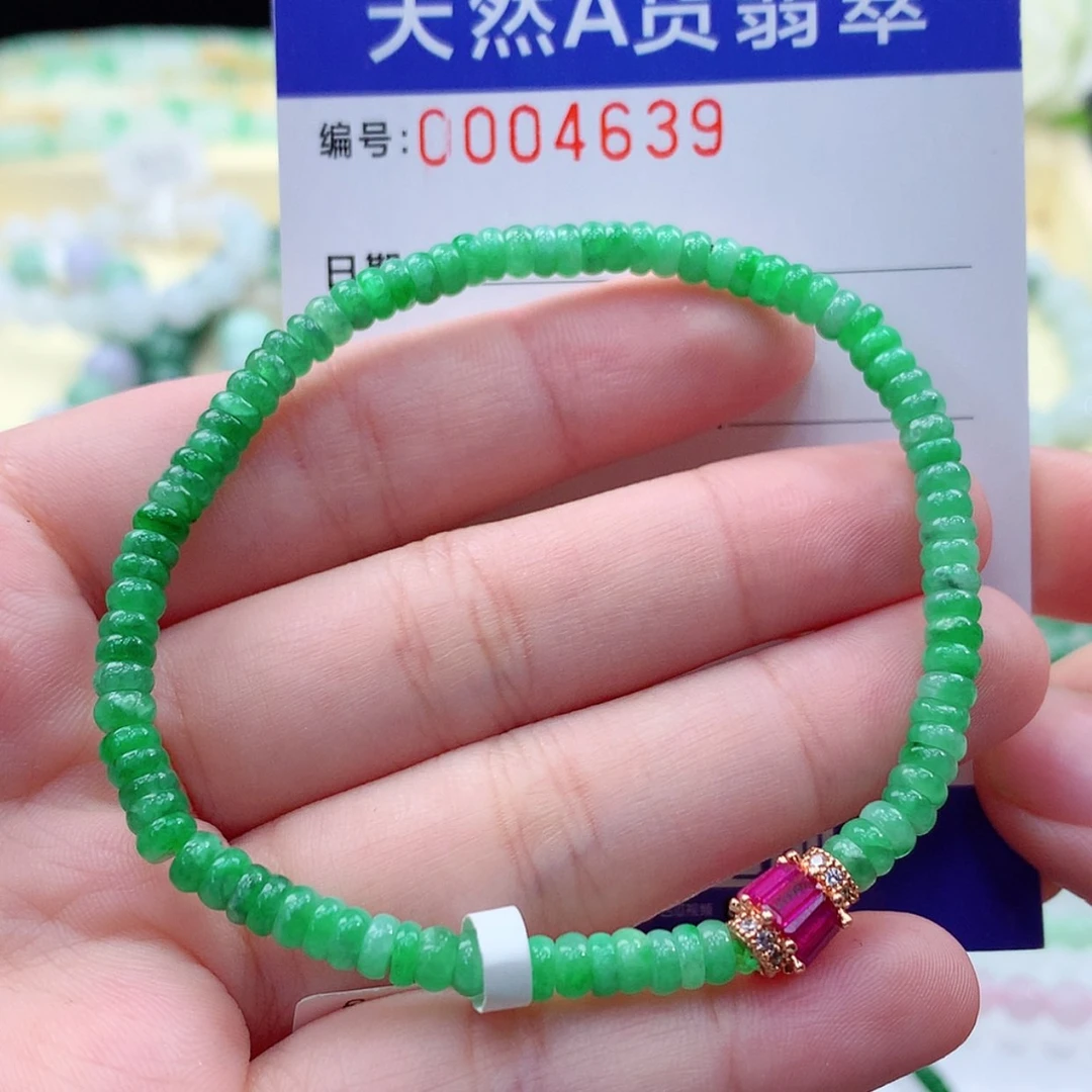 【闪购商品】翡翠颈饰未镶嵌缅甸天然a货翡翠